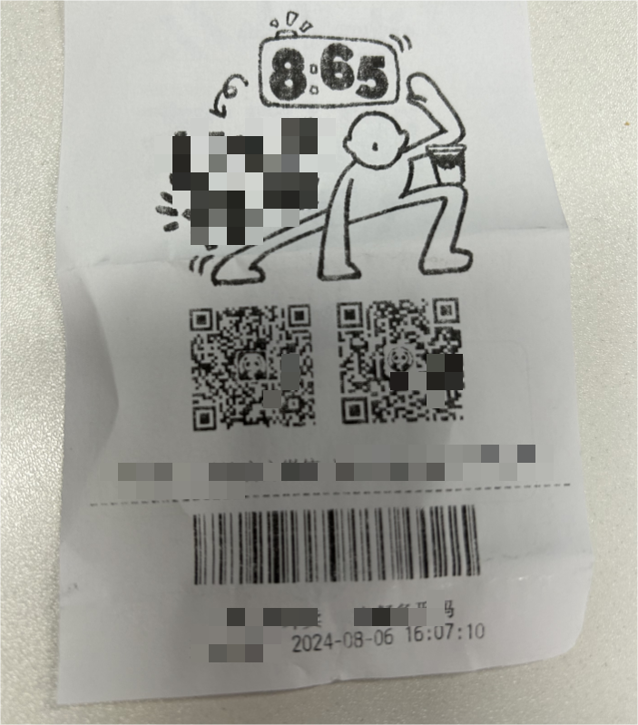 qr Code Treueprogramm.png