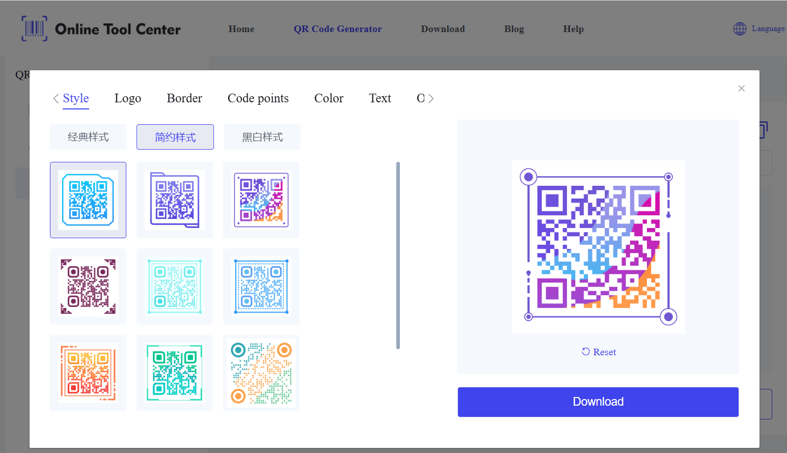 Personalisierte QR Codes.png