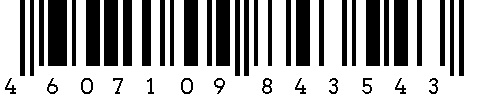 Russischer Barcode example.png