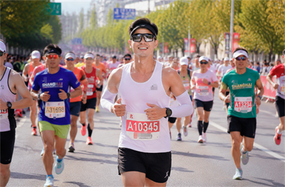 Marathonrennen
