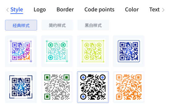 QR-Code-Stile